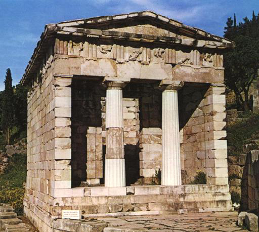 Photo of Athenian Treasury