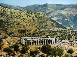 Aerial view of Temple of Apollo