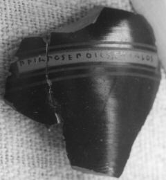 OLPE, FRAGMENT (ATHENIAN, BLACK-FIGURE)