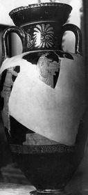 AMPHORA, NECK (ATHENIAN, RED-FIGURE)