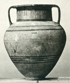 KRATER (CYPRIOT, IRON AGE)