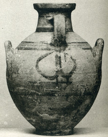 HYDRIA (CYPRIOT, IRON AGE)