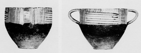 SKYPHOS (UNCERTAIN GEOMETRIC)