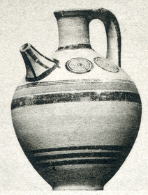 FEEDER (CYPRIOT, IRON AGE)