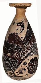 ALABASTRON (CORINTHIAN, BLACK-FIGURE)