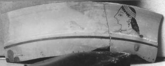 CUP, LITTLE MASTER LIP, FRAGMENT (ATHENIAN, BLACK-FIGURE)