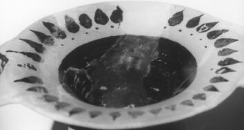AMPHORA, NECK (ATHENIAN, BLACK-FIGURE)