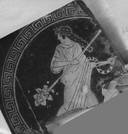 CUP, FRAGMENT (ATHENIAN, RED-FIGURE)