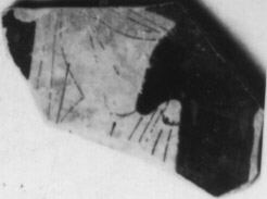 CUP, FRAGMENT (ATHENIAN, RED-FIGURE)