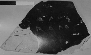 CUP, FRAGMENT (ATHENIAN, RED-FIGURE)