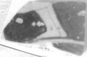 CUP, FRAGMENT (ATHENIAN, RED-FIGURE)