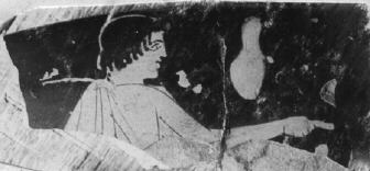 CUP, FRAGMENT (ATHENIAN, RED-FIGURE)