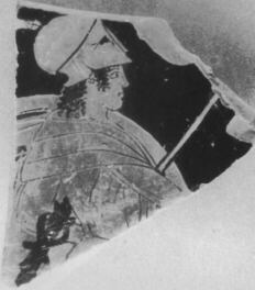 CUP, FRAGMENT (ATHENIAN, RED-FIGURE)