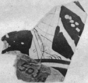 CUP, FRAGMENT (ATHENIAN, RED-FIGURE)