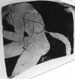 CUP, FRAGMENT (ATHENIAN, RED-FIGURE)