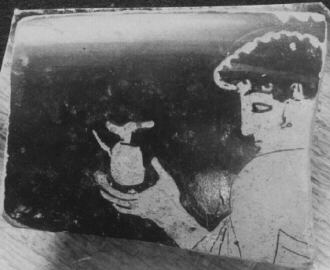 CUP, FRAGMENT (ATHENIAN, RED-FIGURE)