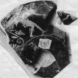 CUP, FRAGMENTS (ATHENIAN, RED-FIGURE)