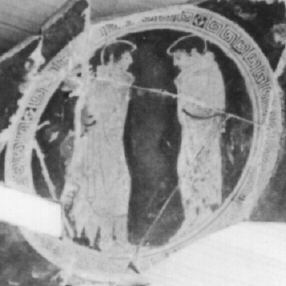 CUP (ATHENIAN, RED-FIGURE)
