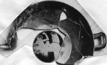 CUP (ATHENIAN, RED-FIGURE)