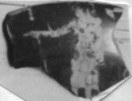 CUP, FRAGMENT (ATHENIAN, RED-FIGURE)