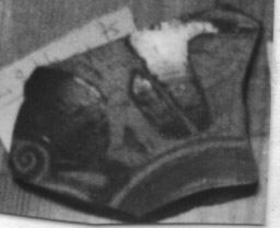 CUP, FRAGMENT (ATHENIAN, RED-FIGURE)