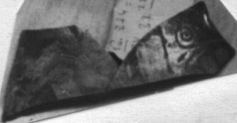 CUP, FRAGMENT (ATHENIAN, RED-FIGURE)