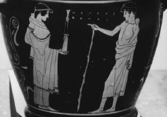SKYPHOS (ATHENIAN, RED-FIGURE)