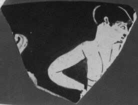 CUP, FRAGMENT (ATHENIAN, RED-FIGURE)