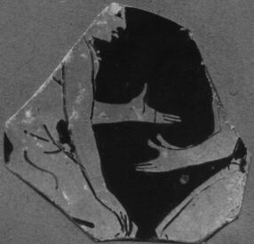 CUP, FRAGMENT (ATHENIAN, RED-FIGURE)