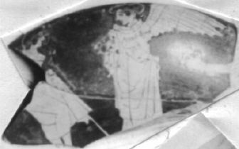 CUP, FRAGMENTS (ATHENIAN, RED-FIGURE)
