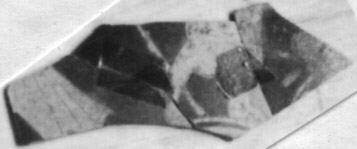 CUP, FRAGMENT (ATHENIAN, RED-FIGURE)