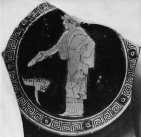 CUP (ATHENIAN, RED-FIGURE)