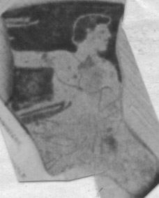 CUP, FRAGMENT (ATHENIAN, RED-FIGURE)