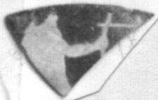 CUP, FRAGMENT (ATHENIAN, RED-FIGURE)
