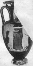 AMPHORA, NECK (ATHENIAN, RED-FIGURE)
