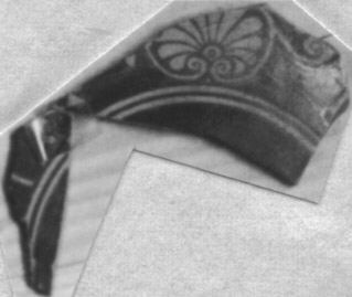 CUP, FRAGMENT (ATHENIAN, RED-FIGURE)