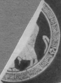 CUP, FRAGMENT (ATHENIAN, RED-FIGURE)