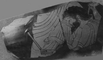 CUP, FRAGMENT (ATHENIAN, RED-FIGURE)