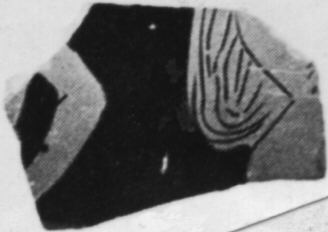 CUP, FRAGMENT (ATHENIAN, RED-FIGURE)