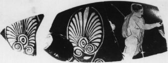 CUP, FRAGMENTS (ATHENIAN, RED-FIGURE)