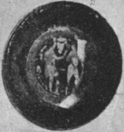 CUP (ATHENIAN, RED-FIGURE)