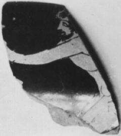 CUP, FRAGMENT (ATHENIAN, RED-FIGURE)