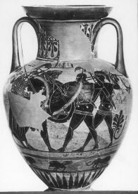 AMPHORA, NECK (ATHENIAN, BLACK-FIGURE)
