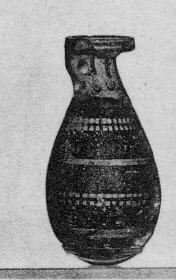 ALABASTRON (PROTOCORINTHIAN)
