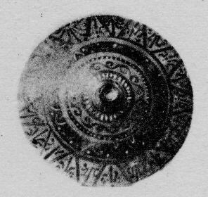 LID (SOUTH ITALIAN, CAMPANIAN, RED-FIGURE)