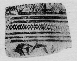 KRATER, FRAGMENT (ATHENIAN GEOMETRIC, SILHOUETTE)