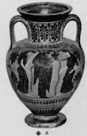 AMPHORA, NECK (ATHENIAN, BLACK-FIGURE)