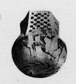 ARYBALLOS (CORINTHIAN, BLACK-FIGURE)