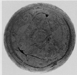 ALABASTRON (CORINTHIAN, BLACK-FIGURE)