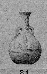 BOTTLE (CYPRIOT, BRONZE AGE)